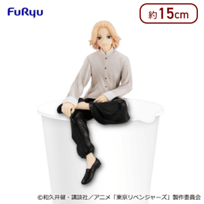 東京リベンジャーズ ぬーどるストッパーフィギュアーマイキー・中華服ver.ー