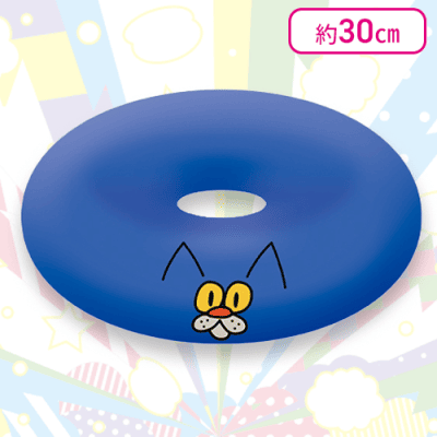 【ボーニャン】おばけずかん! ドーナツ型クッション