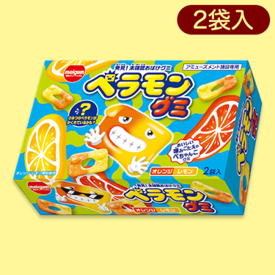 ﾍﾟﾗﾓﾝｸﾞﾐよくばりBOX ※賞味期限:2023/11