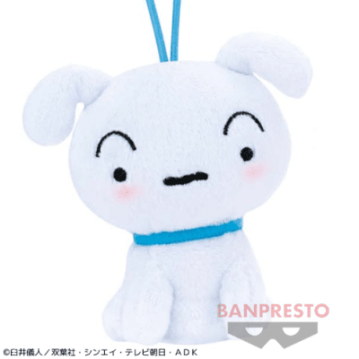 【シロ】クレヨンしんちゃん ぬいぐるみマスコット〜連れてってほしいゾ〜