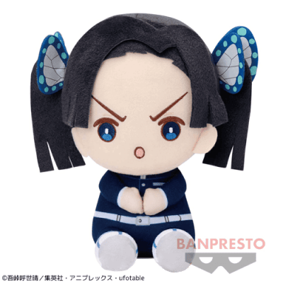 【アオイ】鬼滅の刃 でっかいぽふっとぬいぐるみ〜栗花落カナヲ・神崎アオイ〜