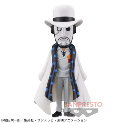 【イージス】ワンピース ワールドコレクタブルフィギュア-ワノ国鬼ヶ島編6-