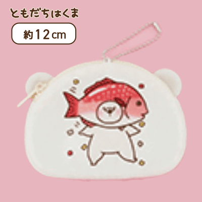 【おめでタイ】ともだちはくま くま型ダジャレミニポーチ