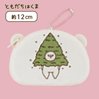 【やばスギ】ともだちはくま くま型ダジャレミニポーチ