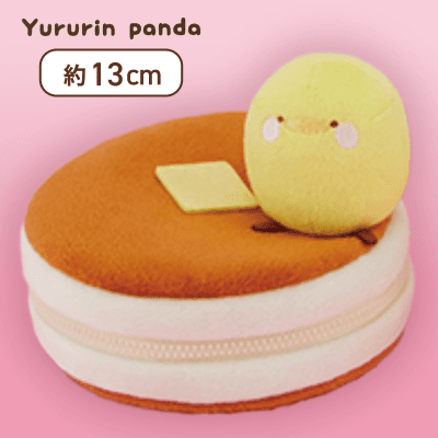 【たまごさん】ゆるりんぱんだ ホットケーキ型ポーチ