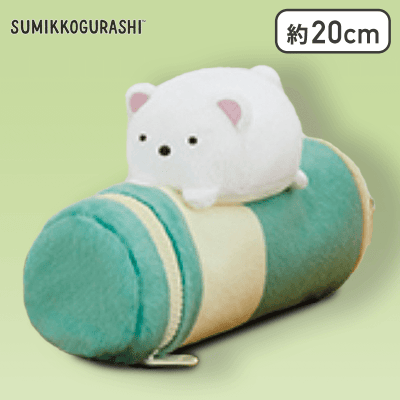 【しろくま】すみっコぐらし すみっコのおべんきょう えんぴつ型ポーチ