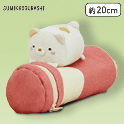 【ねこ】すみっコぐらし すみっコのおべんきょう えんぴつ型ポーチ