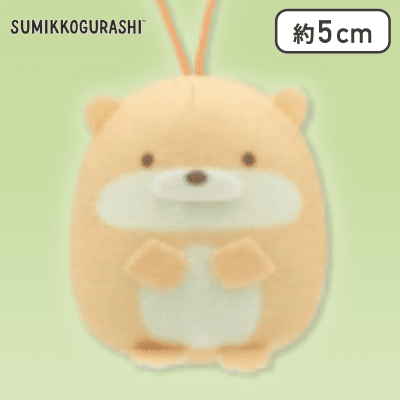 【かわうそ】すみっコぐらし すみっコキャンプ ちびマスコット