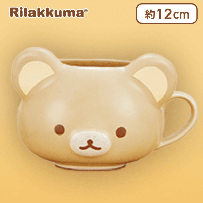 【リラックマ】リラックマ リラックマルシェ フェイス型マグカップ
