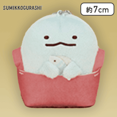 【とかげ】すみっコぐらし えびふらいのしっぽのおつかい レジカゴ入りマスコットキーチェーン