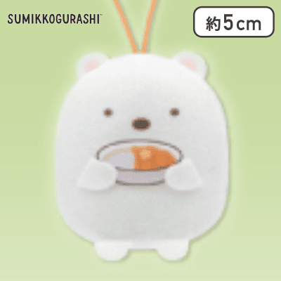 【しろくま】すみっコぐらし すみっコキャンプ ちびマスコット