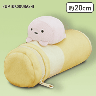 【たぴおか】すみっコぐらし すみっコのおべんきょう えんぴつ型ポーチ