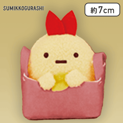 【えびふらいのしっぽ】すみっコぐらし えびふらいのしっぽのおつかい レジカゴ入りマスコットキーチェーン