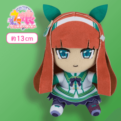 【サイレンススズカ】ウマ娘 プリティーダービー ぴたれすとVol.1