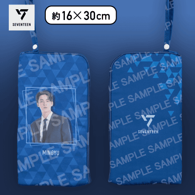 【MINGYU】SEVENTEEN　マルチポーチVol.3