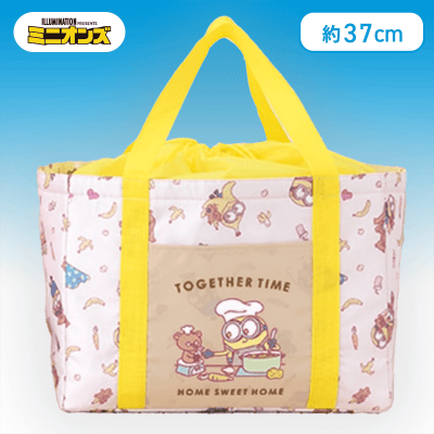 【イエロー】ミニオン　プレミアムカゴバッグ　〜ボブ＆ティム〜