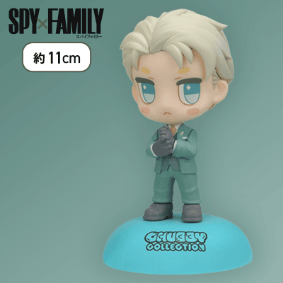 【パステル】「SPY×FAMILY」　CHUBBY COLLECTION　フィギュア（ロイド・フォージャー） 