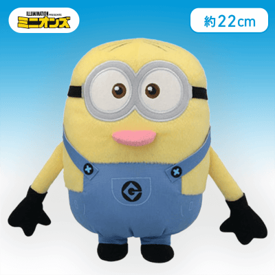【ボブ】ミニオン　Mぬいぐるみ〜MINION STYLE〜