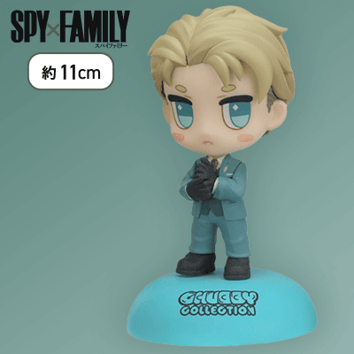 【ノーマル】「SPY×FAMILY」　CHUBBY COLLECTION　フィギュア（ロイド・フォージャー） 