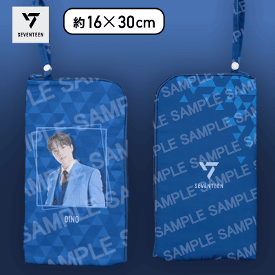 【DINO】SEVENTEEN　マルチポーチVol.3