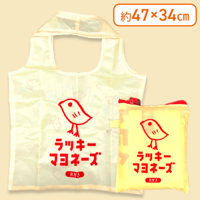 【マヨネーズ】ラッキーマヨネーズエコバッグ