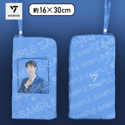 【DK】SEVENTEEN　マルチポーチVol.3