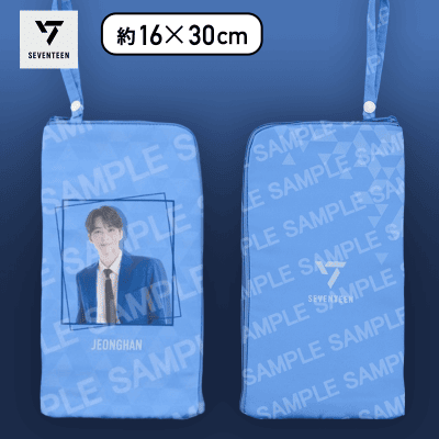 【JEONGHAN】SEVENTEEN　マルチポーチ