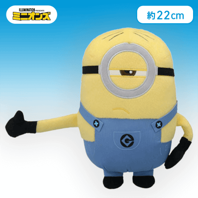 【スチュアート】ミニオン　Mぬいぐるみ〜MINION STYLE〜