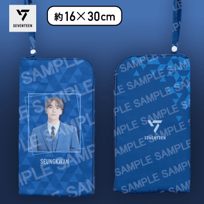 【SEUNGKWAN】SEVENTEEN　マルチポーチVol.3