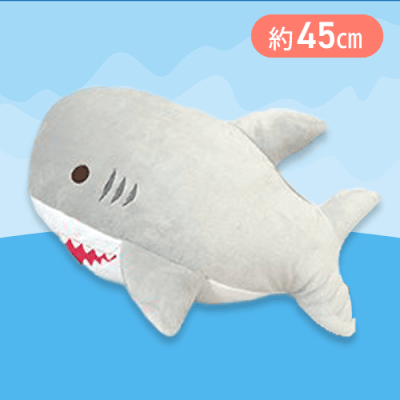 【さめ】ぷくもち水族館BIG