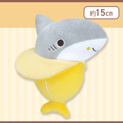 【バナナ】おでかけ子ザメ　おてのりましゅもっち3