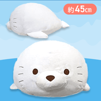 【あざらし】ぷくもち水族館BIG