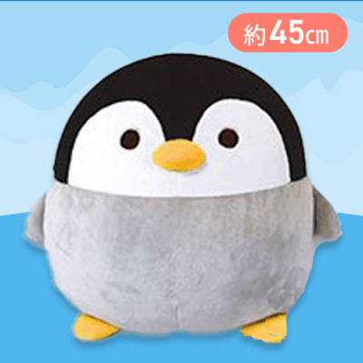 【ぺんぎん】ぷくもち水族館BIG