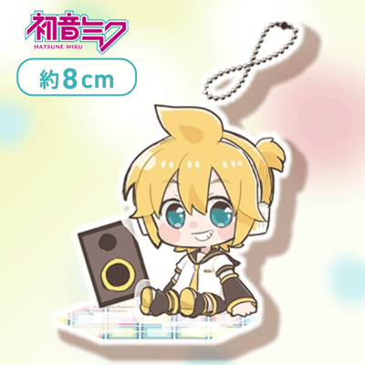 【鏡音レン】初音ミクシリーズ　のほほんと♪　ツインクリアスタンド