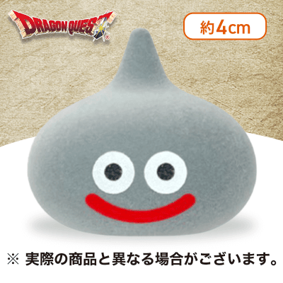 【メタルスライム】ドラゴンクエスト　AM　ふんわりフロッキーフィギュア　スライムがあらわれた！