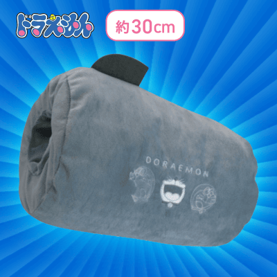 【笑顔】ドラえもん　空気砲クッション vol.2