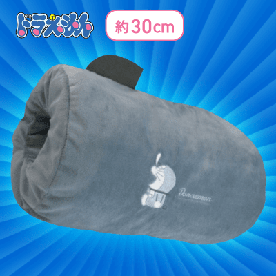 【お昼寝】ドラえもん　空気砲クッション vol.2