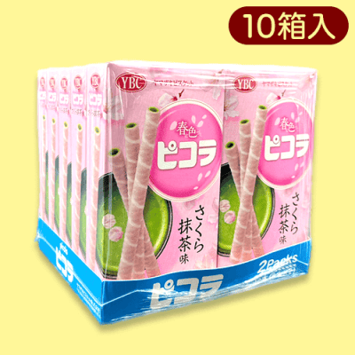【さくら抹茶】大人キャッチャーピコラ※賞味期限:2024/1
