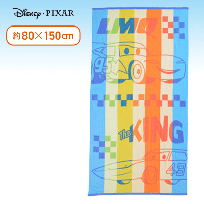 【カーズ】ディズニー＆ピクサーキャラクター　プラチナムザッカジャカードタオル