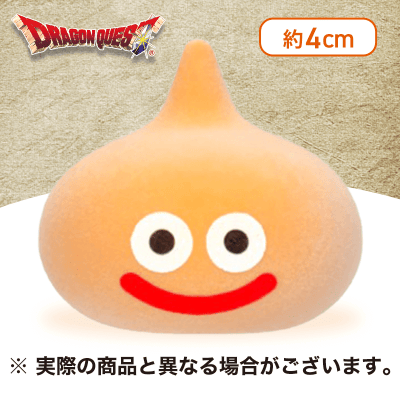 【スライムベス】ドラゴンクエスト　AM　ふんわりフロッキーフィギュア　スライムがあらわれた！