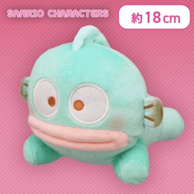 【ハンギョドン】サンリオキャラクターズ ましゅまるむいっしょにねんねぬいぐるみ