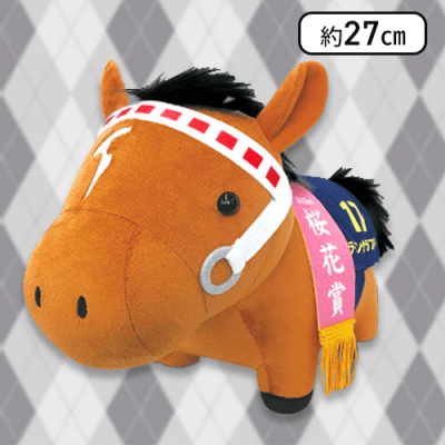 【ラインクラフト】サラブレッドコレクションGB(ラインクラフト・シーザリオ)