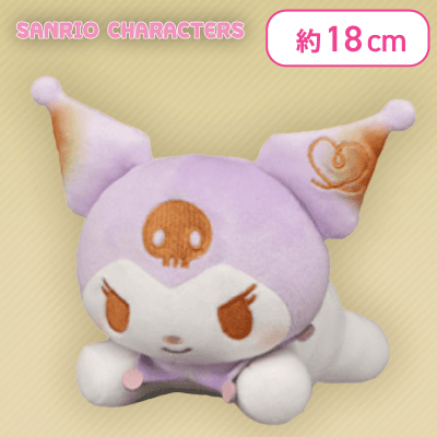 【クロミ】サンリオキャラクターズ ましゅまるむいっしょにねんねぬいぐるみ2