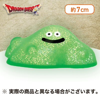 【バブルスライム】ドラゴンクエスト　AM　ぷにゅっとキラキラスライム　〜ドラゴスライム登場編〜