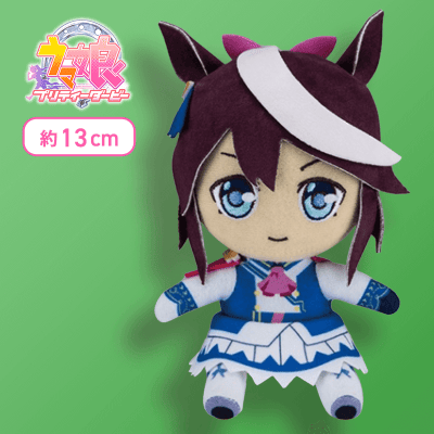 【トウカイテイオー】ウマ娘 プリティーダービー ぴたれすとVol.2