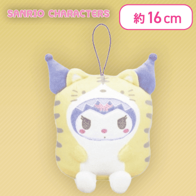 【クロミ】 サンリオキャラクターズ どうぶつ着ぐるみガールズドール