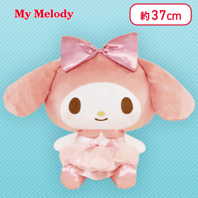 【マイメロディ】マイメロディ・クロミ フラワーインドレスBIGぬいぐるみ