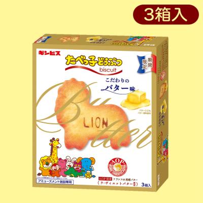 たべっ子どうぶつこだわりバターBIGBOX※賞味期限:2023/9/16