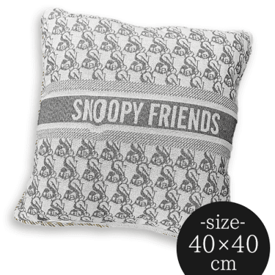 【グレー】スヌーピーゴブランクッション2