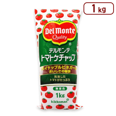 デルモンテ ケチャップ １kg業務用※賞味期限:2024/7
